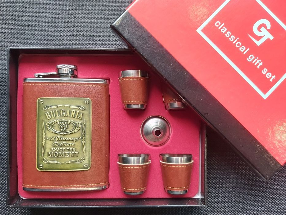 Подаръчен комплект България,манерка с чаши,два цвята