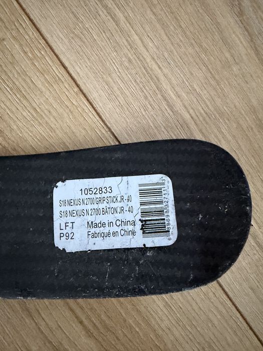 Crosa hochey Bauer Nexus N2700