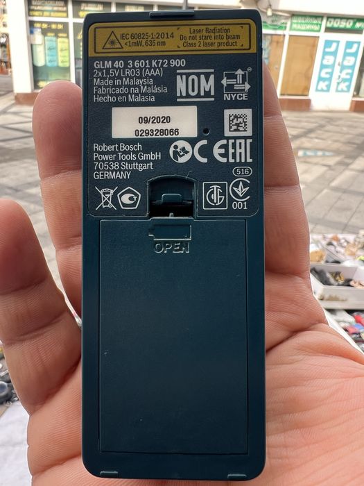 Дальномер BOSCH GLM 40