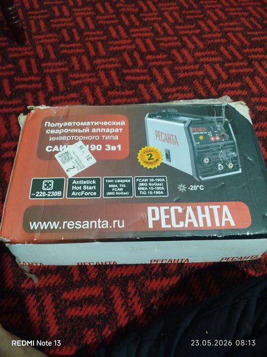 Resanta original svarka aparati 2xil uradi
