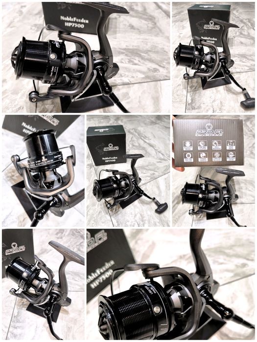 Lanseta PRO FL Aventador Distance FEEDER 3.90 180g + Mulineta  7500