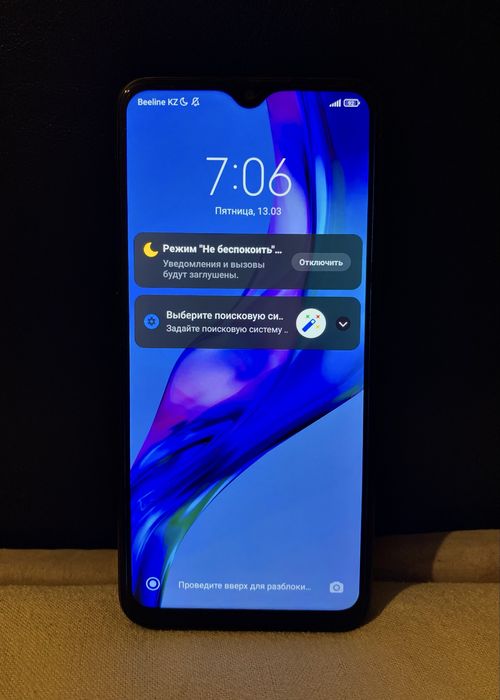 Редми нот 9.