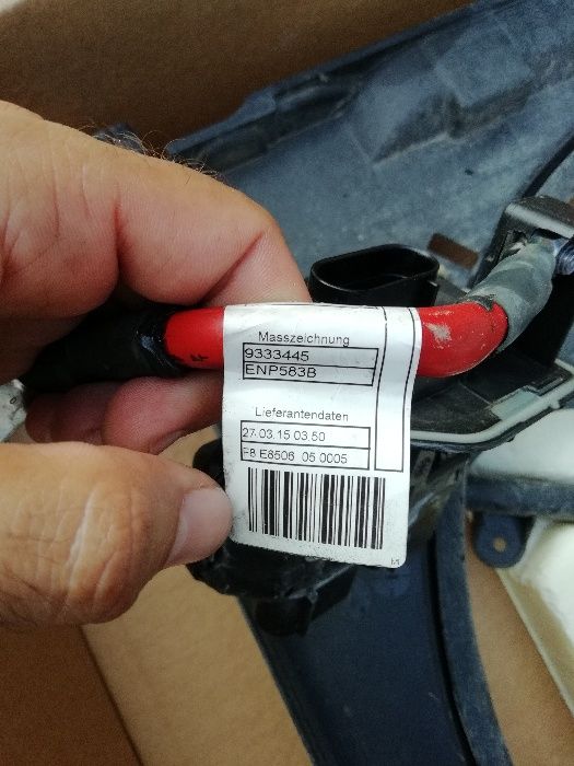 Перка за вентилатор на BMW X5 (F15) 2016г