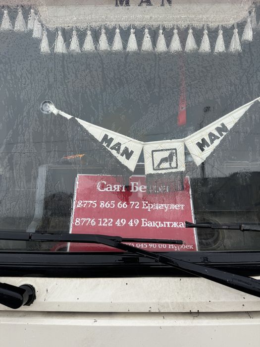 Манипулятор для аренды