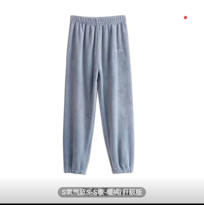 Зимний штаны пекин