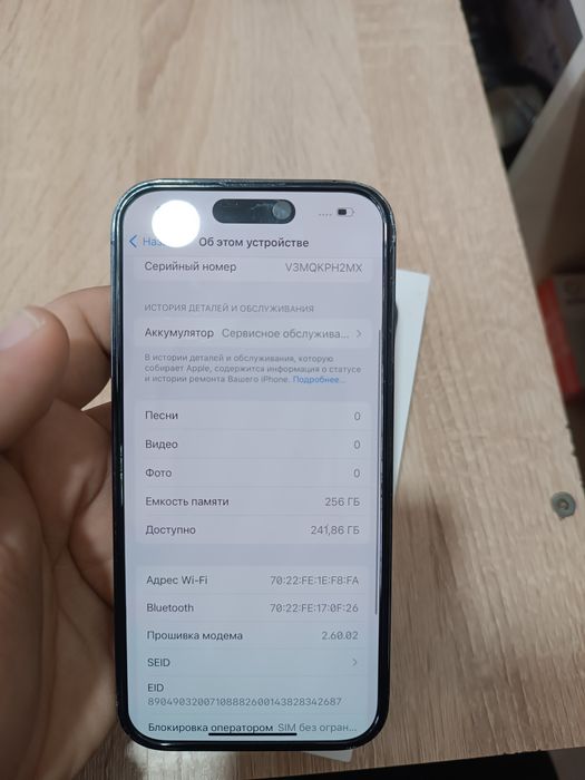 iPhone 14 pro 256gb