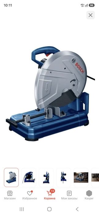 Пила торцовочная Bosch, D=355мм