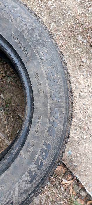 Продам резину на 16