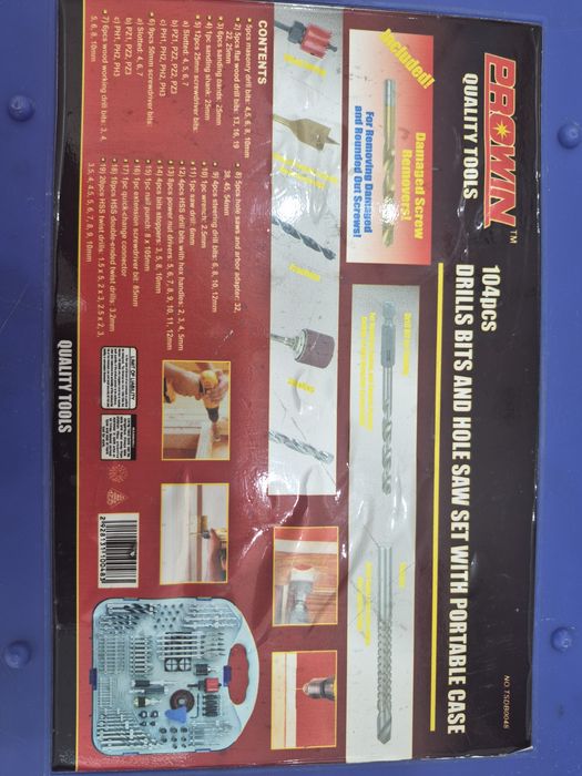 Продам набор сверл