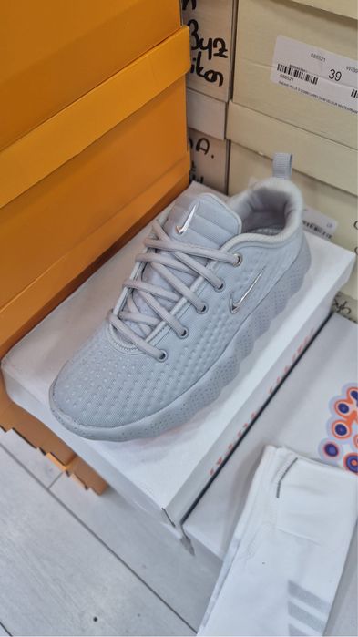 Adudasi nike mind