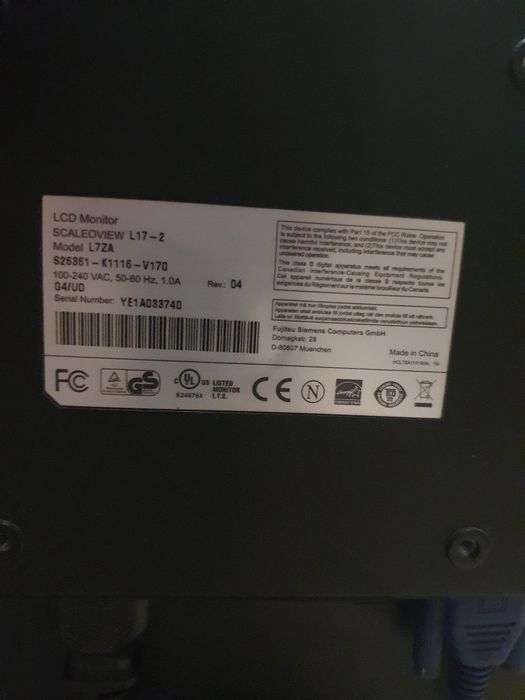 Монитор от компьютера