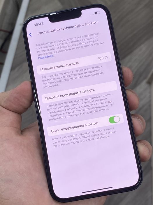 Iphone 13 128GB Yengi New 100% 35 Sikl