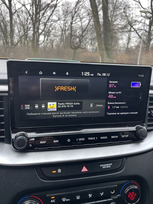 Продавам Киа Сеед Kia Ceed plug-in hybrid 2021 година