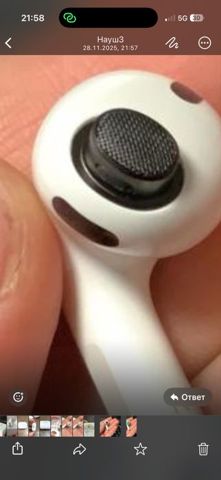 Airpods pro 3 оригинал