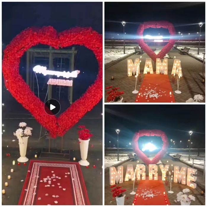 Құттықтау 15-20 мың