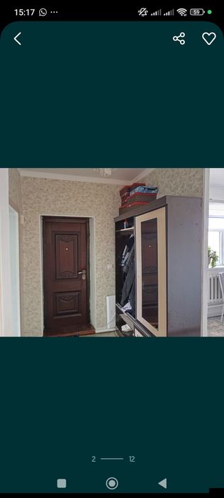 Тасбөгет үй сатылады