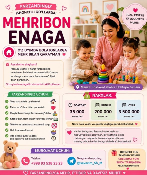 MEHRIBON ENAGA | O'z uyimda bolajonlarga mehr bilan qarayman