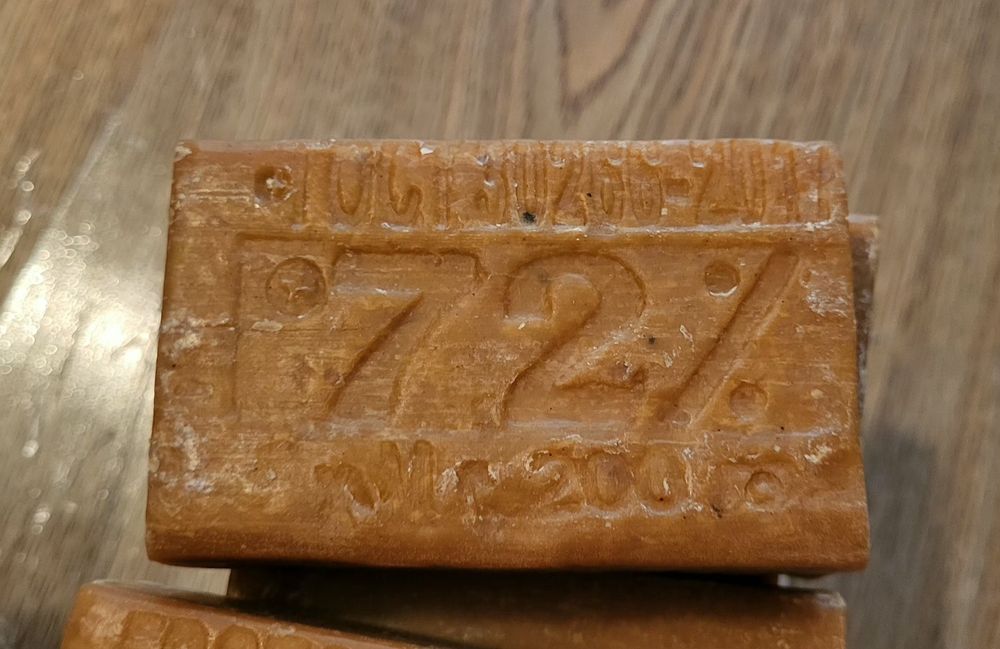 Хозяйственное мыло 72%