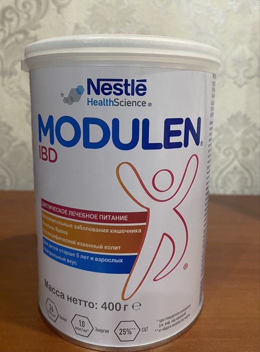 MODULEN диетическое лечебное питание