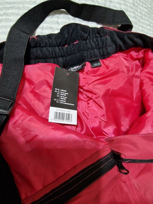 Тёплый детский костюм CRIVIT