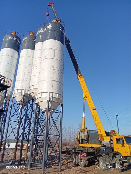 Камаз Ивановец 36тн 30 метр