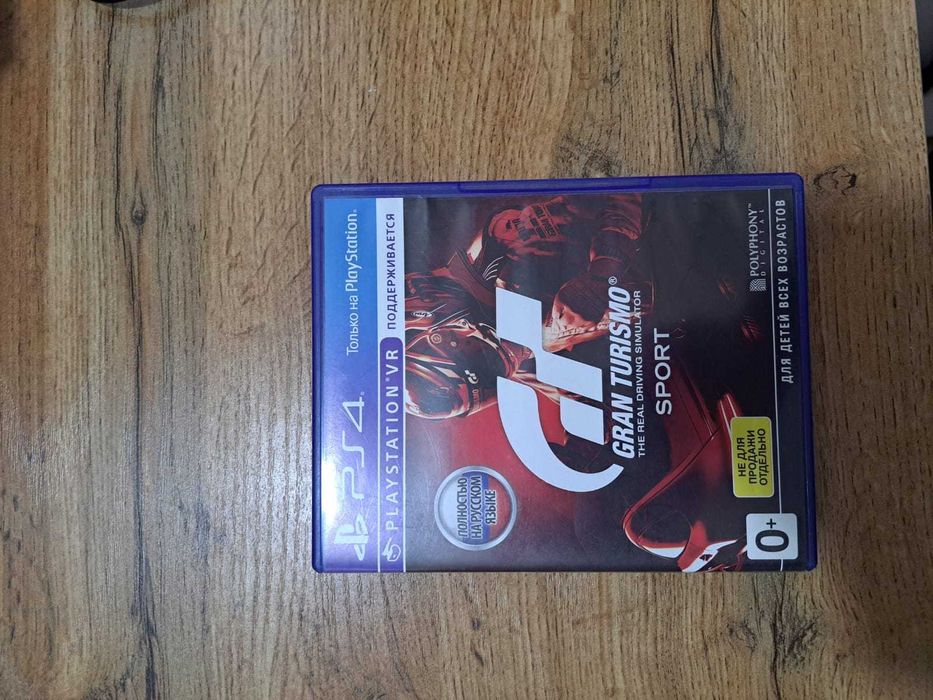 sony playstation 4