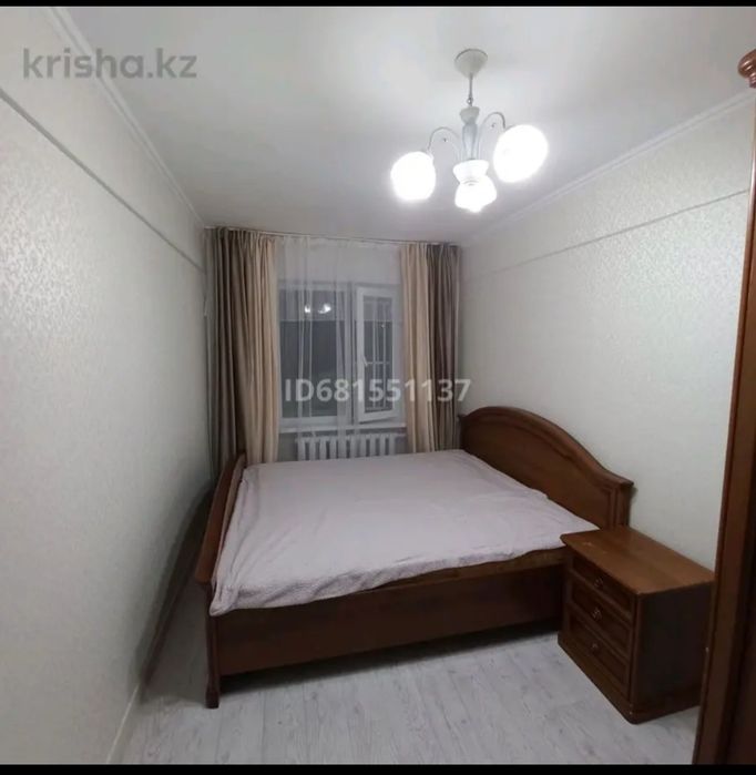 Продаю квартиру 3х комнатную