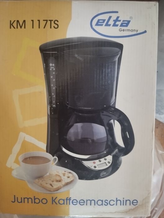 Продам кофемашину