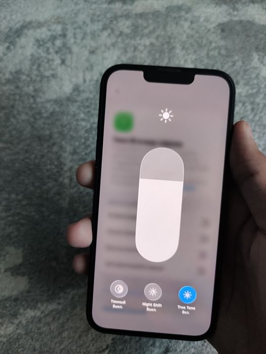 iPhone 13 128 продам
