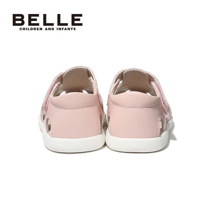 Сандалии детские