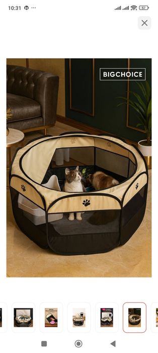 Вальер для собак , кошек