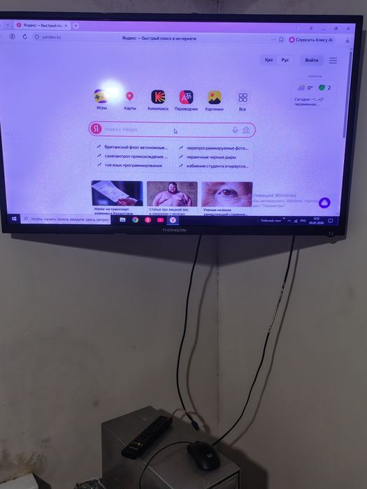 Продам телевизор