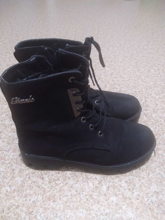 Дутыши 40 размер