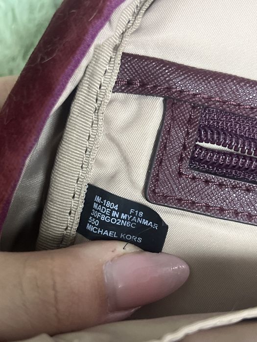 Мини-рюкзак Michael Kors, бордовый бархат