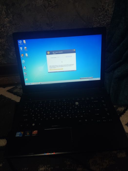 Acer holari alo kam ishlatilgan