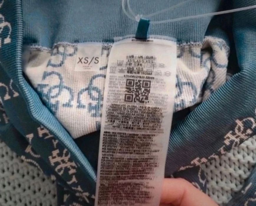 Син двоен сет guess