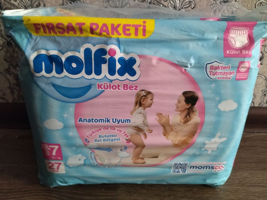 Срочно! Продам памперсы трусики