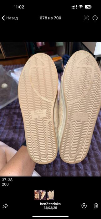 Кеды  Zara 38 размер