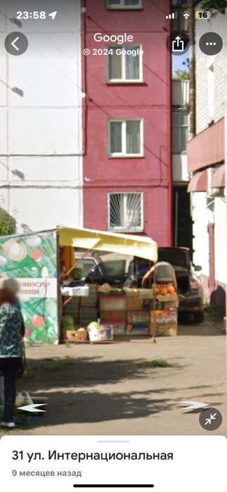 Продам овощную палатку