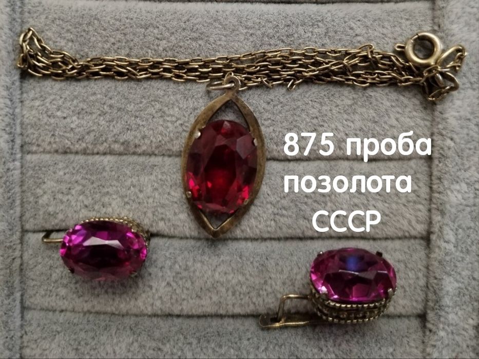 Серебро недорого