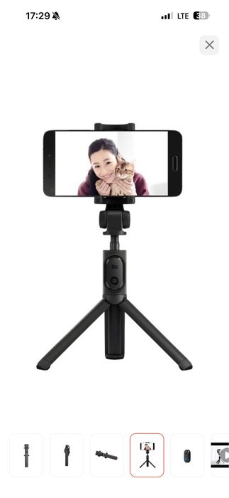 Ручной штатив Xiaomi Mi Selfie