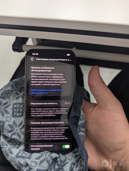 iPhone 13 Pro 256 GB