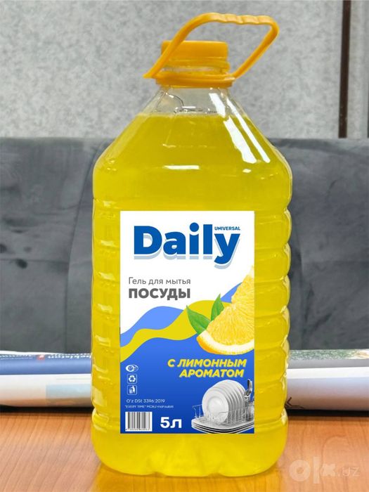 Idish yuvish geli DAILY / Гель для мытья посуды(Optom / Оптом )