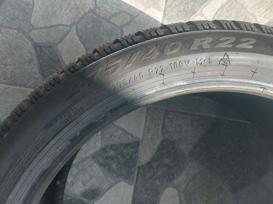 Pirelli RUN Flat 275/40R22 и 315/35R22 зимни