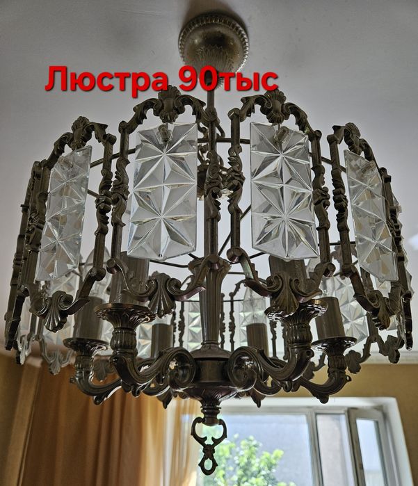 Сервант, ссср, советский