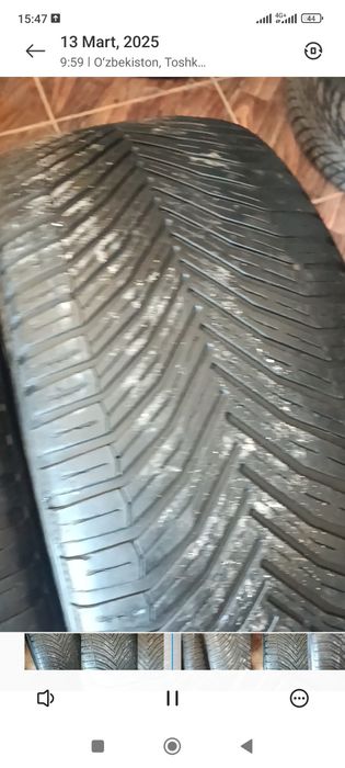 20 размер мичелен балон 2 дона