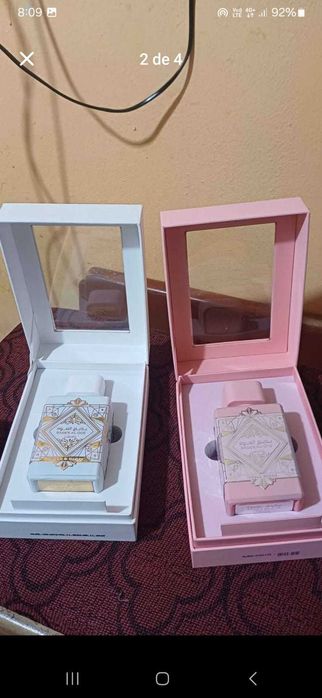 Арабски парфюми марка Lattafa