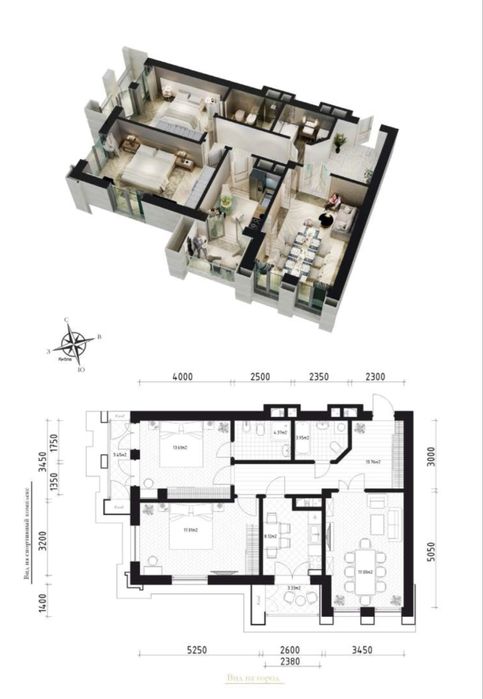 Продается квартира в ЖК Wiston