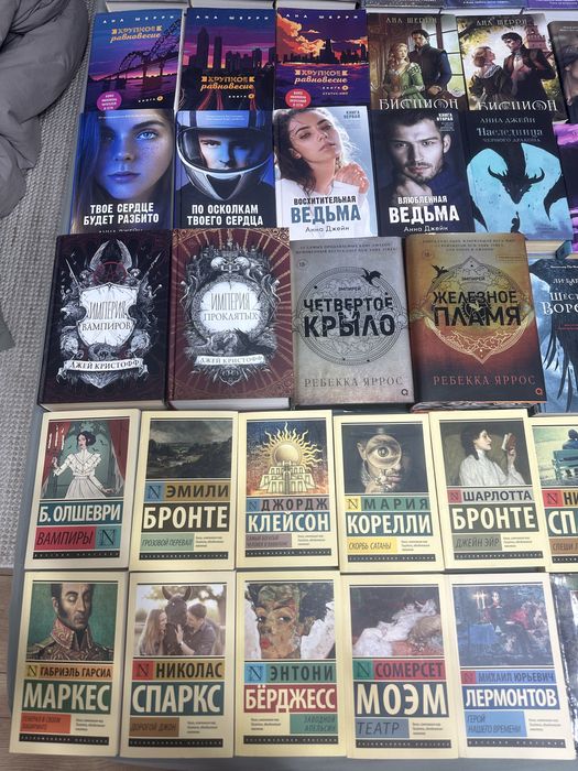 продаю книги, некоторые б/у некоторые новые