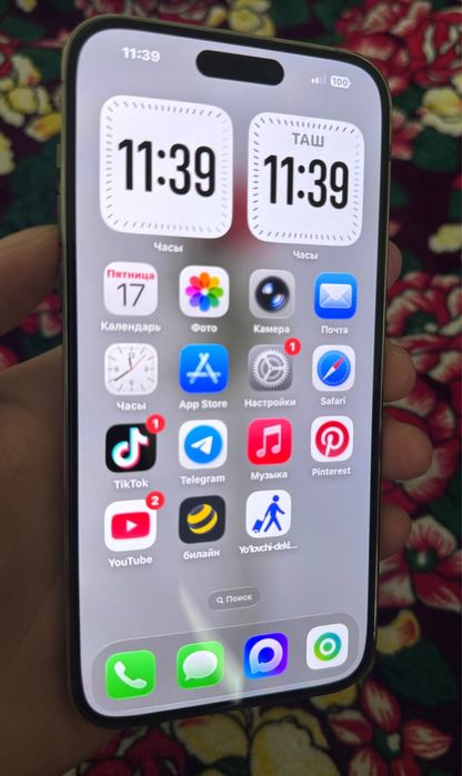 Iphone 14 Pro Max 256Gb